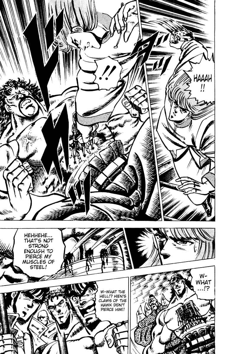 Page 10 Chapter 67 Sakigake!! Otokojuku