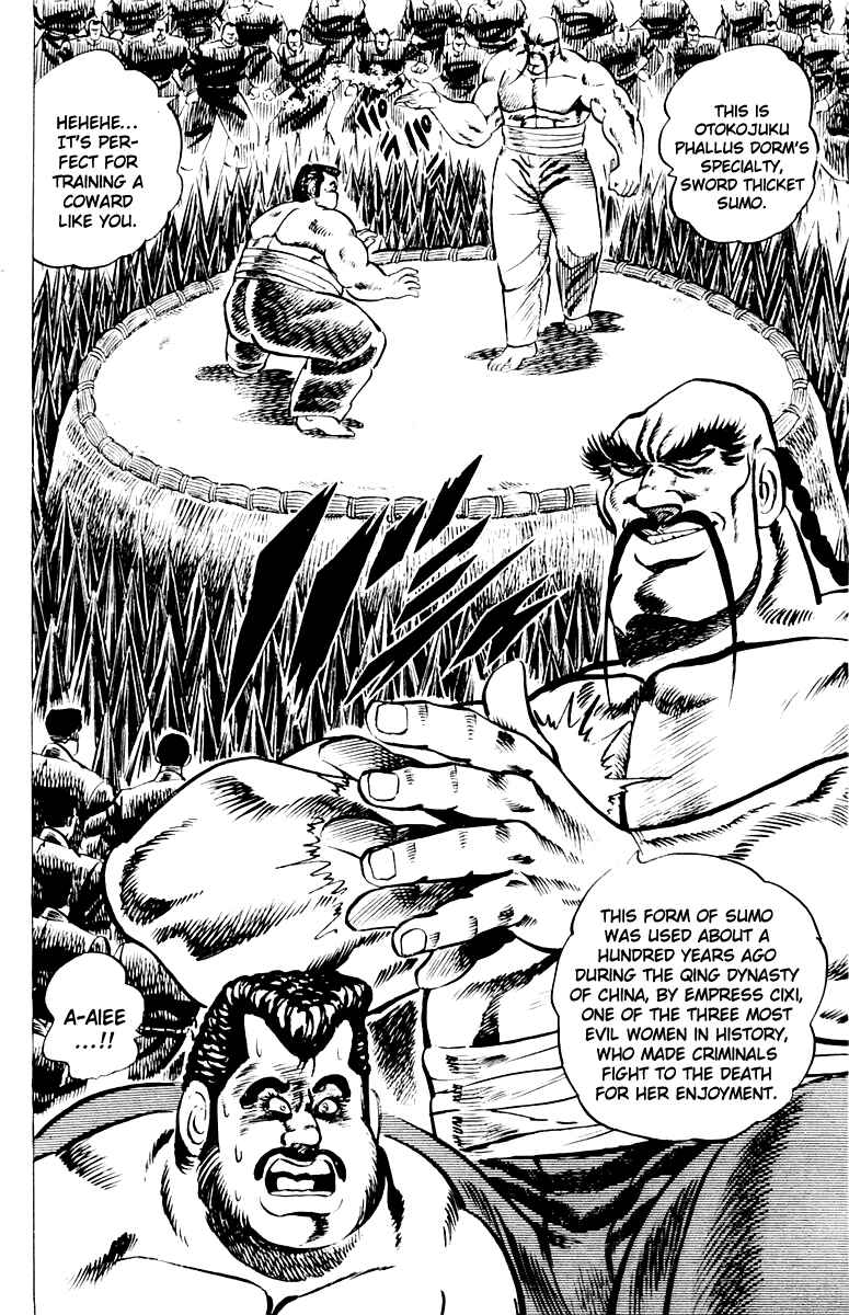 Page 14 Chapter 6 Sakigake!! Otokojuku