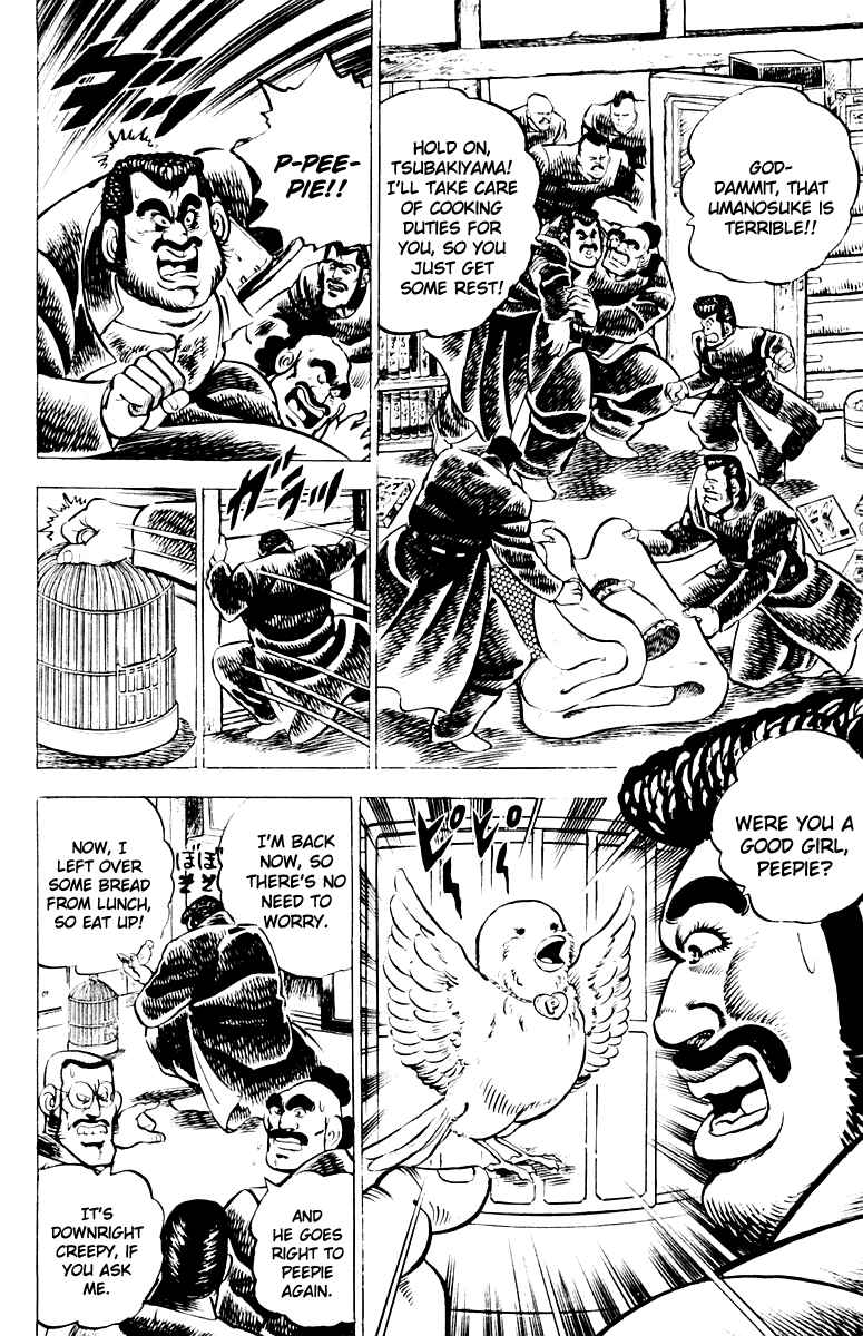 Page 8 Chapter 6 Sakigake!! Otokojuku