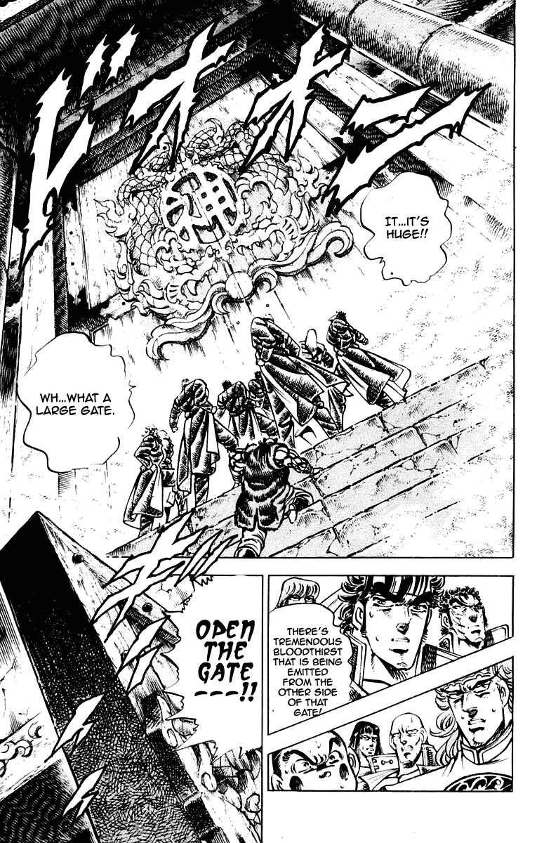 Page 9 Chapter 285 Sakigake!! Otokojuku