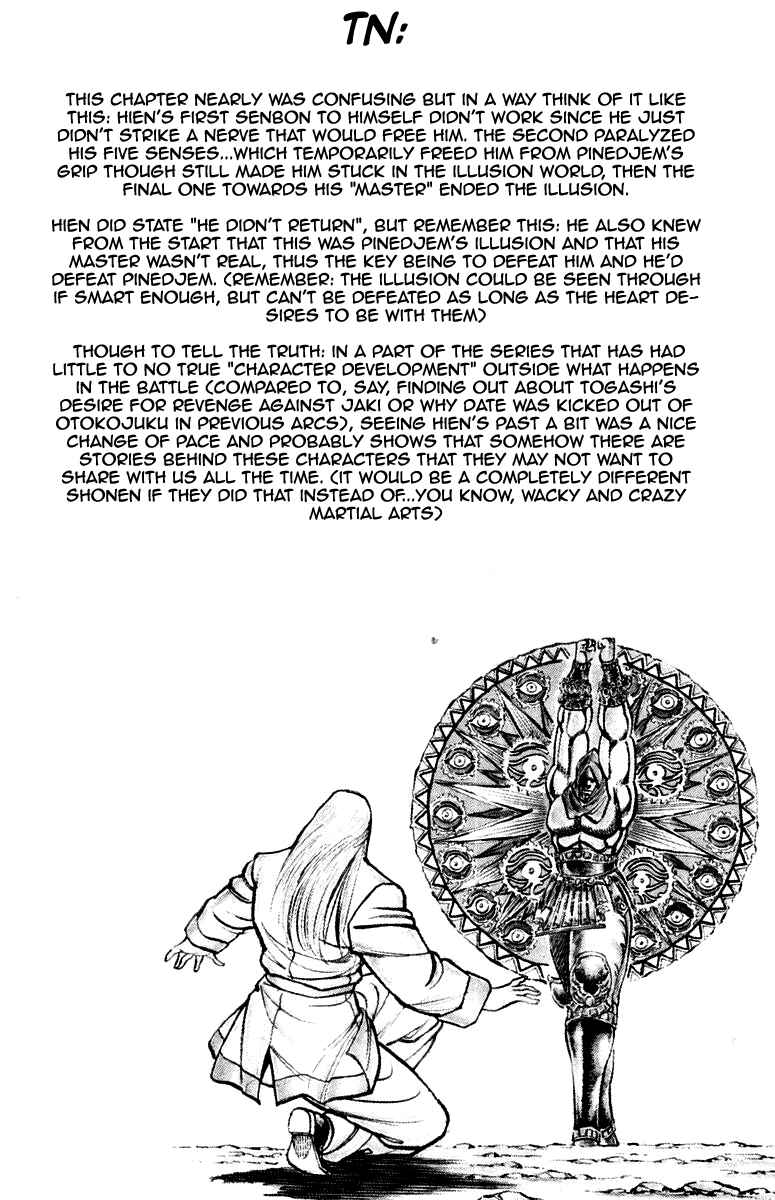 Page 21 Chapter 155 Sakigake!! Otokojuku