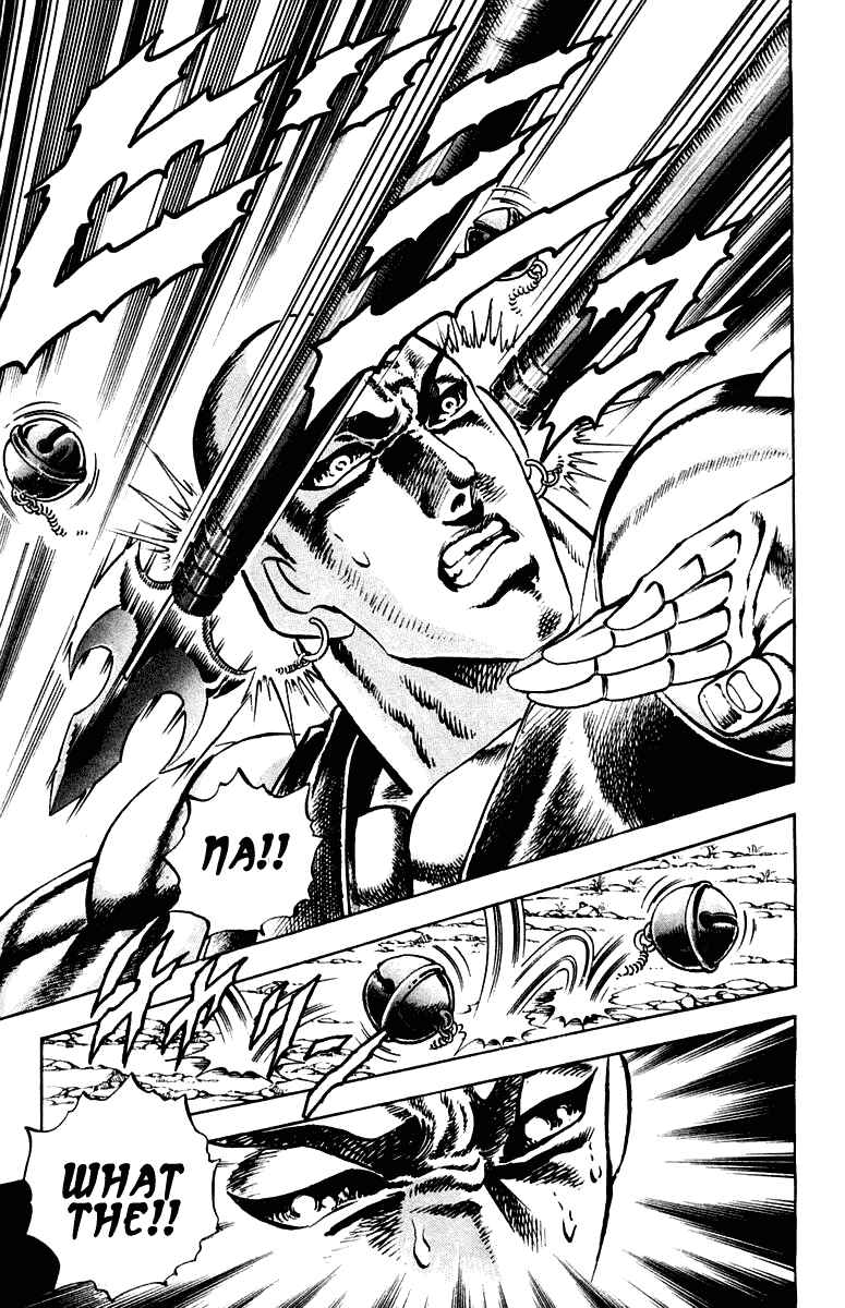 Page 15 Chapter 287 Sakigake!! Otokojuku