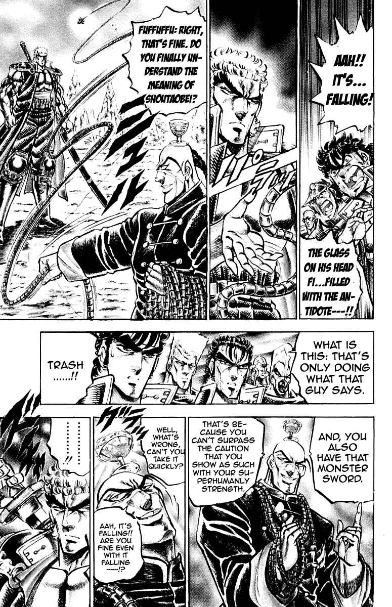 Page 12 Chapter 141 Sakigake!! Otokojuku