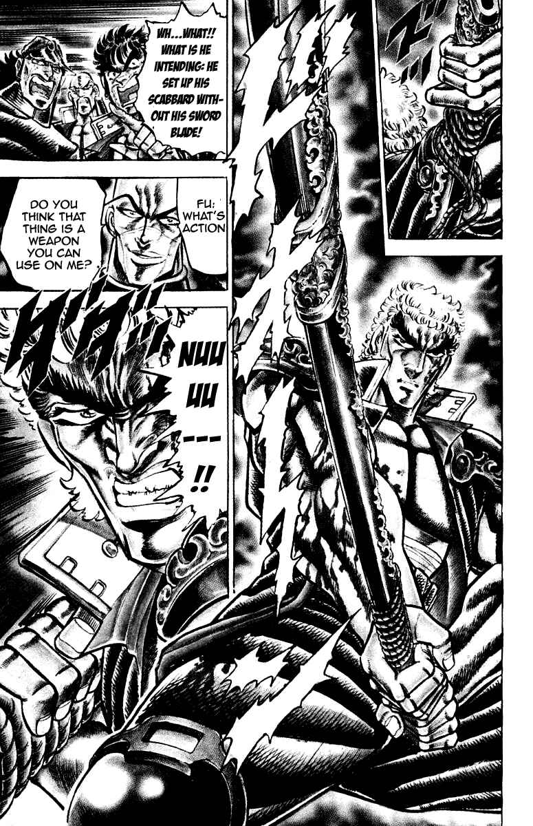 Page 16 Chapter 141 Sakigake!! Otokojuku