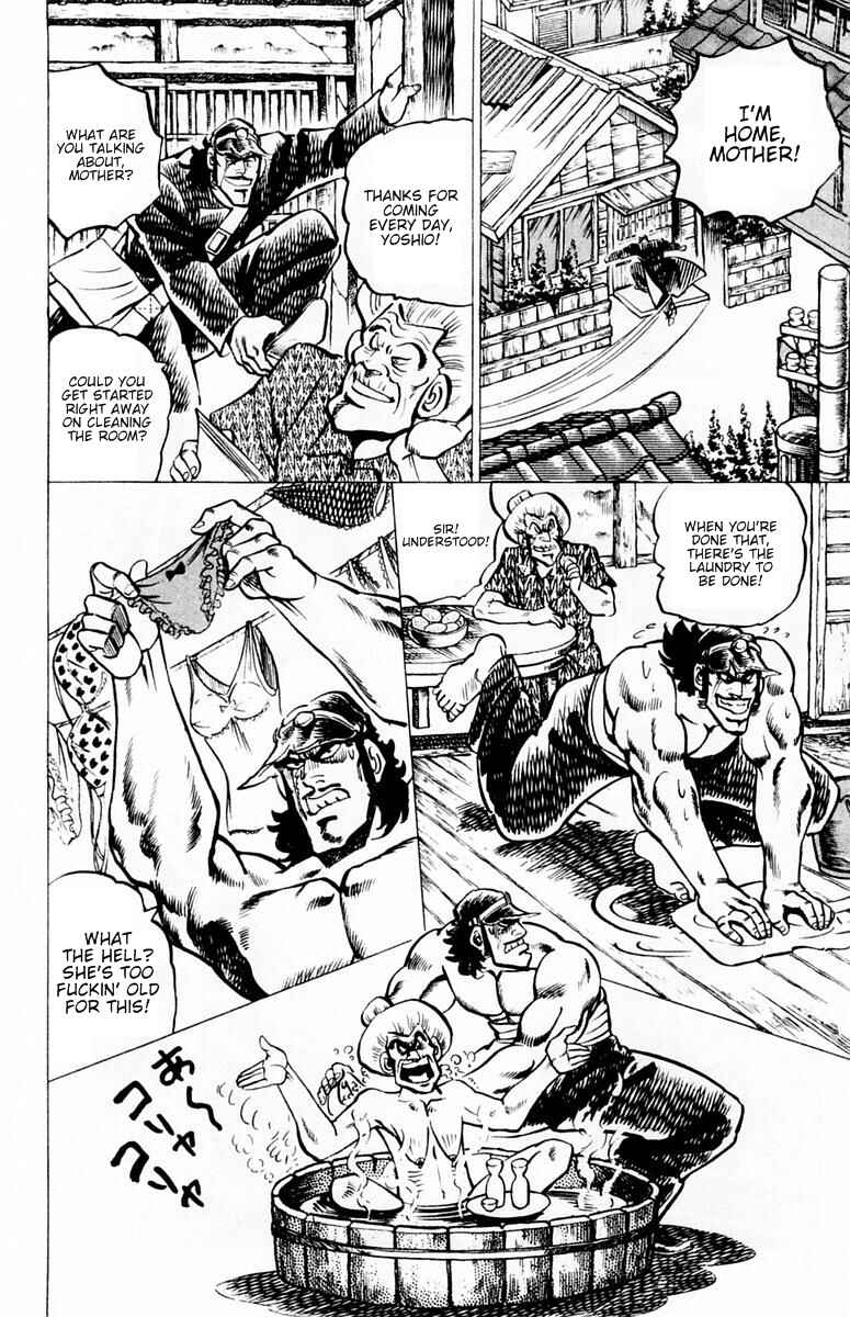Page 10 Chapter 12 Sakigake!! Otokojuku