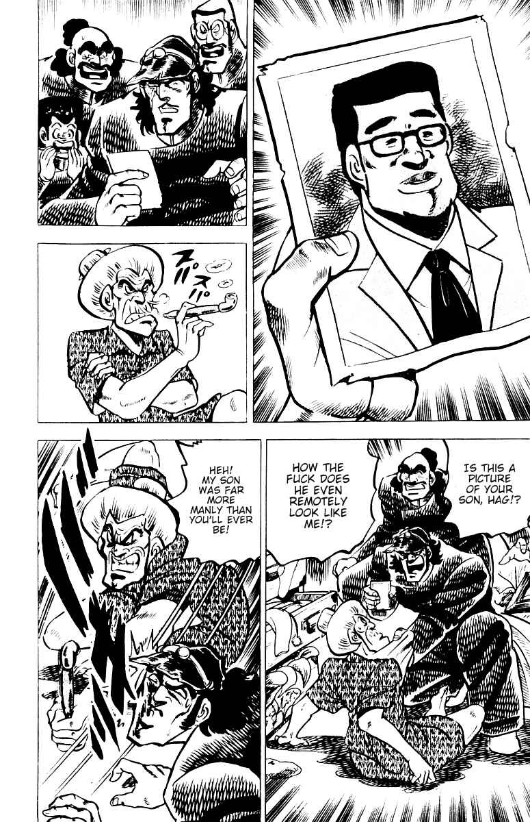 Page 16 Chapter 12 Sakigake!! Otokojuku