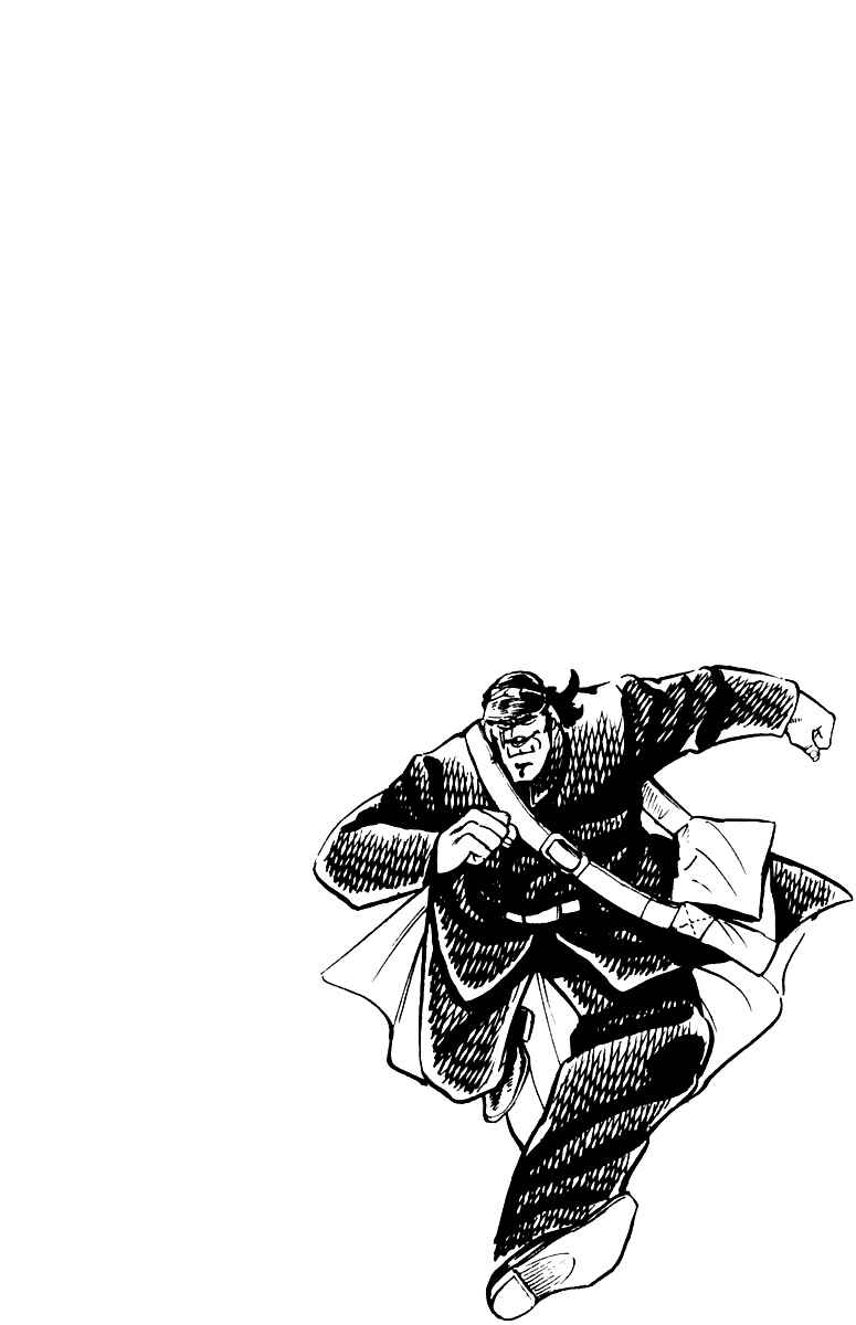 Page 22 Chapter 12 Sakigake!! Otokojuku