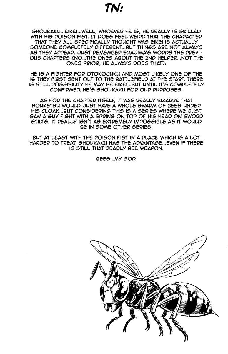 Page 23 Chapter 187 Sakigake!! Otokojuku