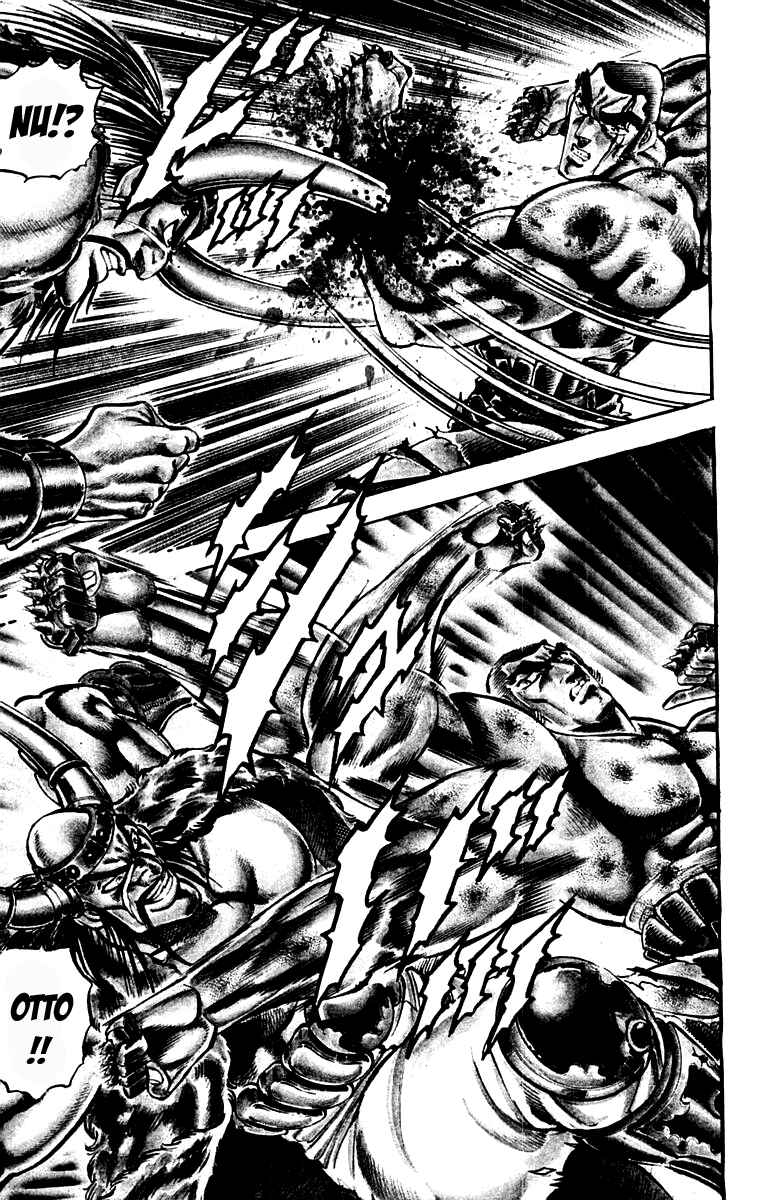 Page 10 Chapter 222 Sakigake!! Otokojuku