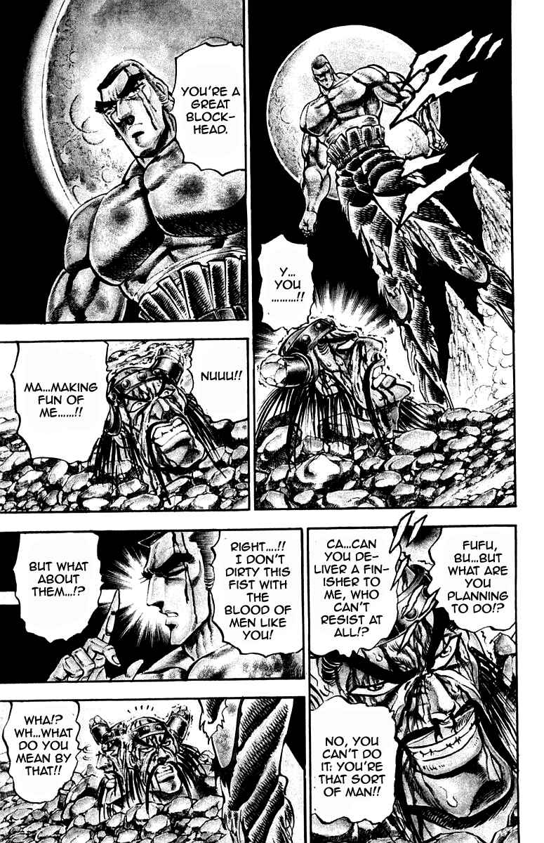 Page 16 Chapter 222 Sakigake!! Otokojuku