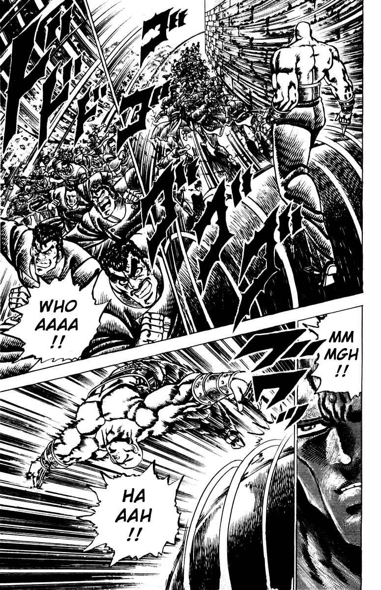 Page 12 Chapter 81 Sakigake!! Otokojuku