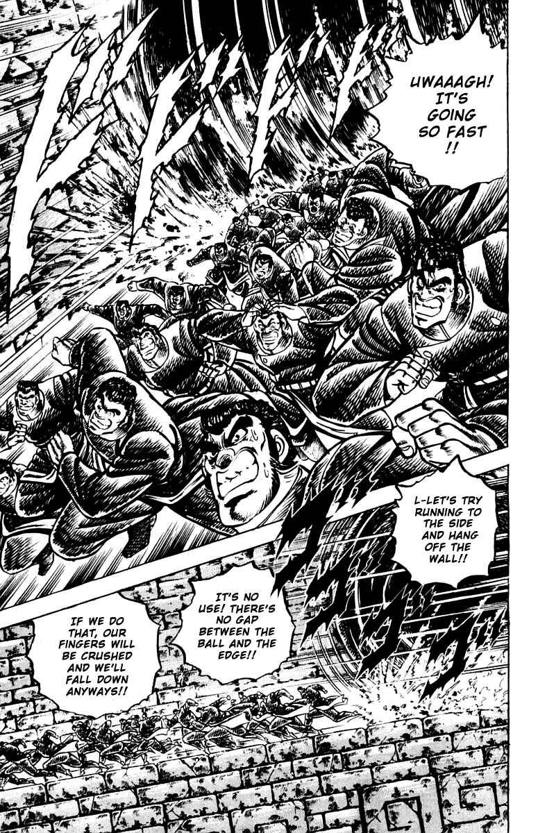 Page 2 Chapter 81 Sakigake!! Otokojuku