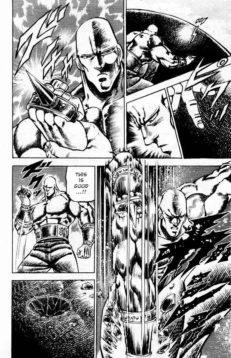 Page 9 Chapter 81 Sakigake!! Otokojuku