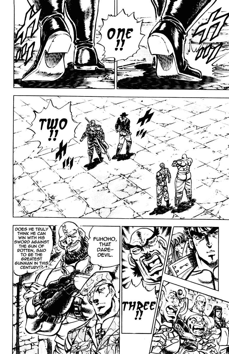 Page 10 Chapter 281 Sakigake!! Otokojuku