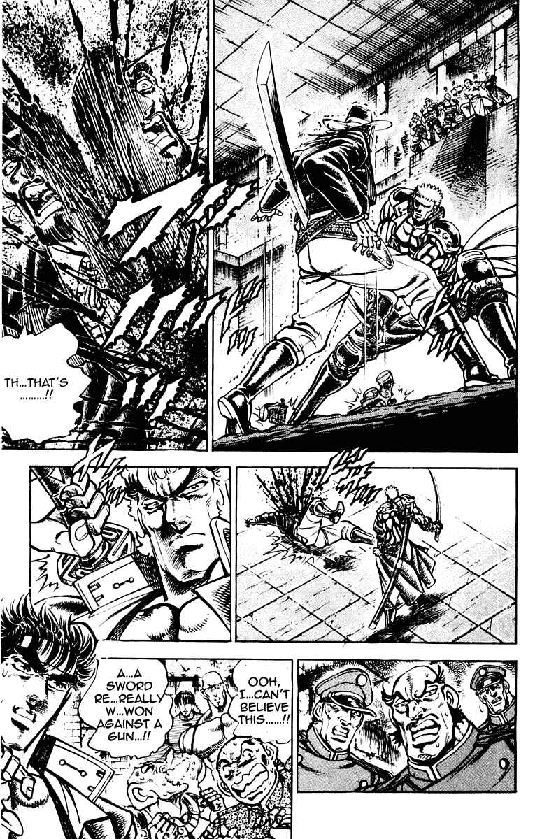 Page 17 Chapter 281 Sakigake!! Otokojuku