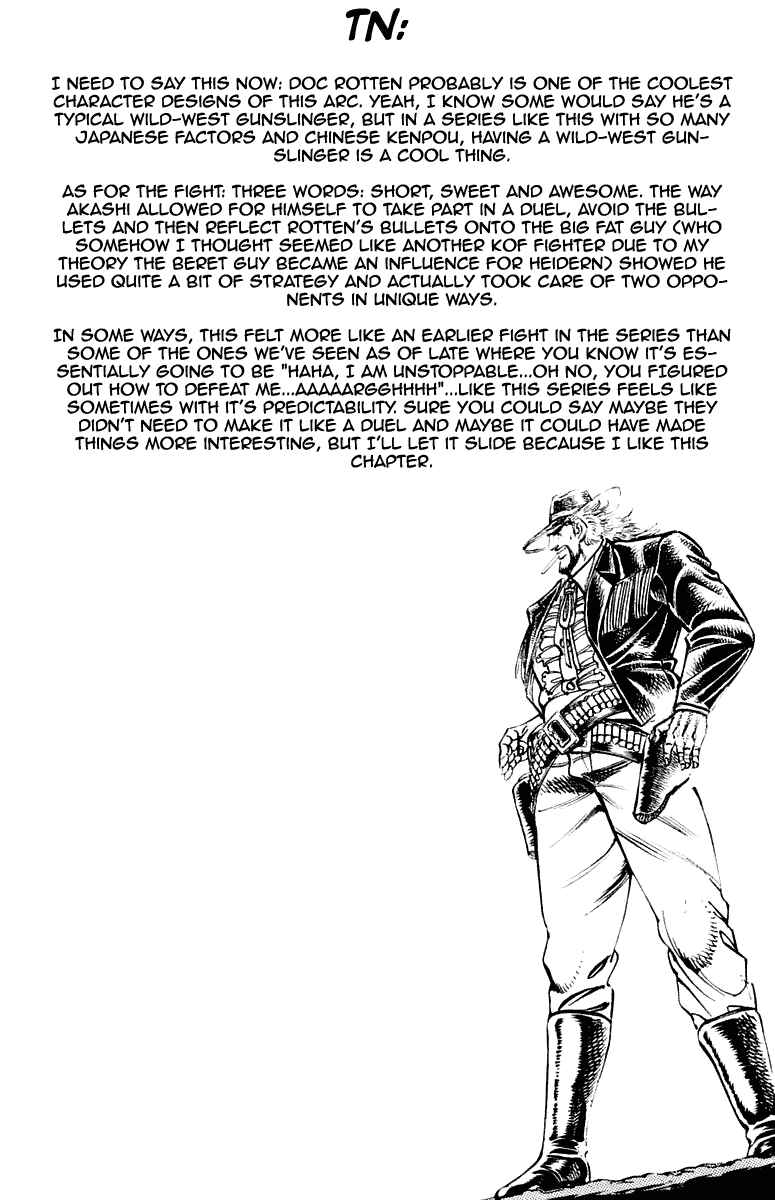 Page 20 Chapter 281 Sakigake!! Otokojuku