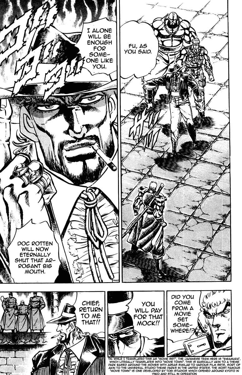 Page 3 Chapter 281 Sakigake!! Otokojuku