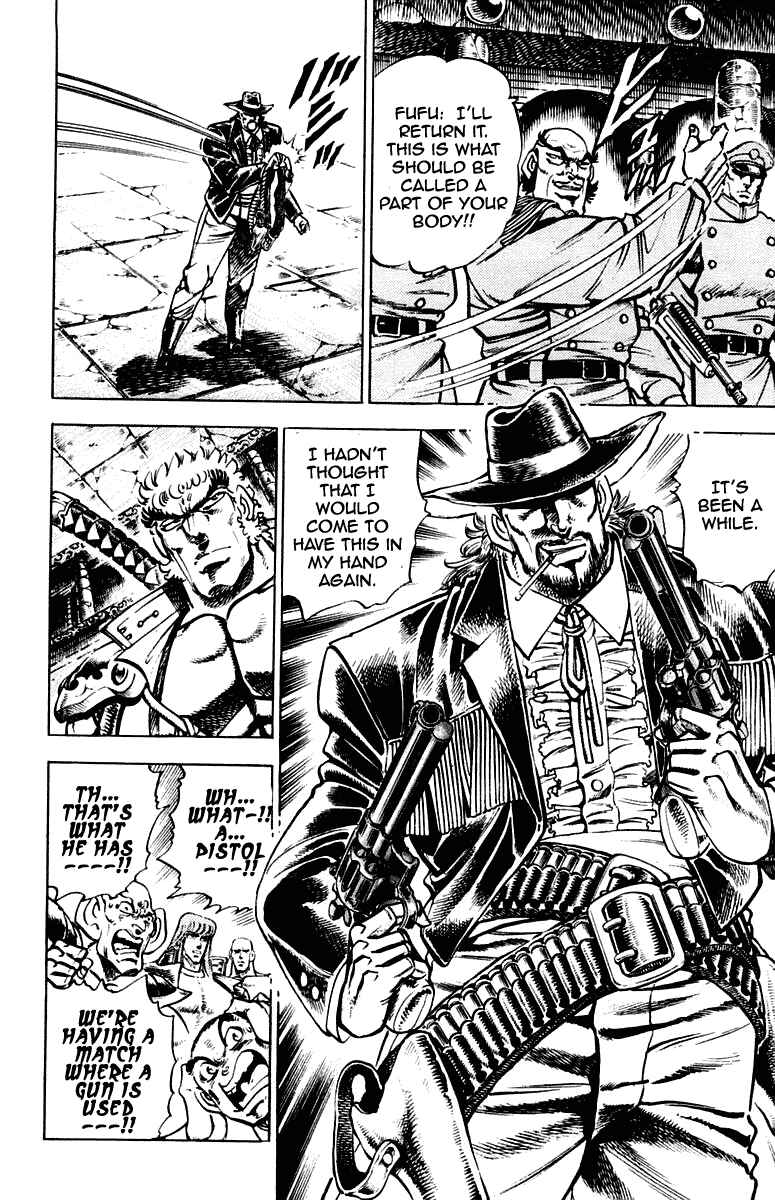 Page 4 Chapter 281 Sakigake!! Otokojuku