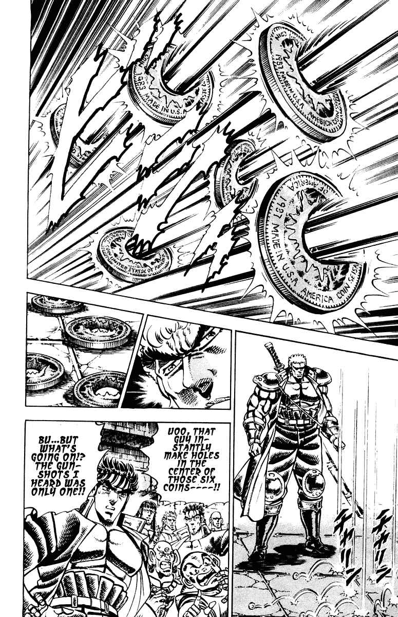 Page 6 Chapter 281 Sakigake!! Otokojuku