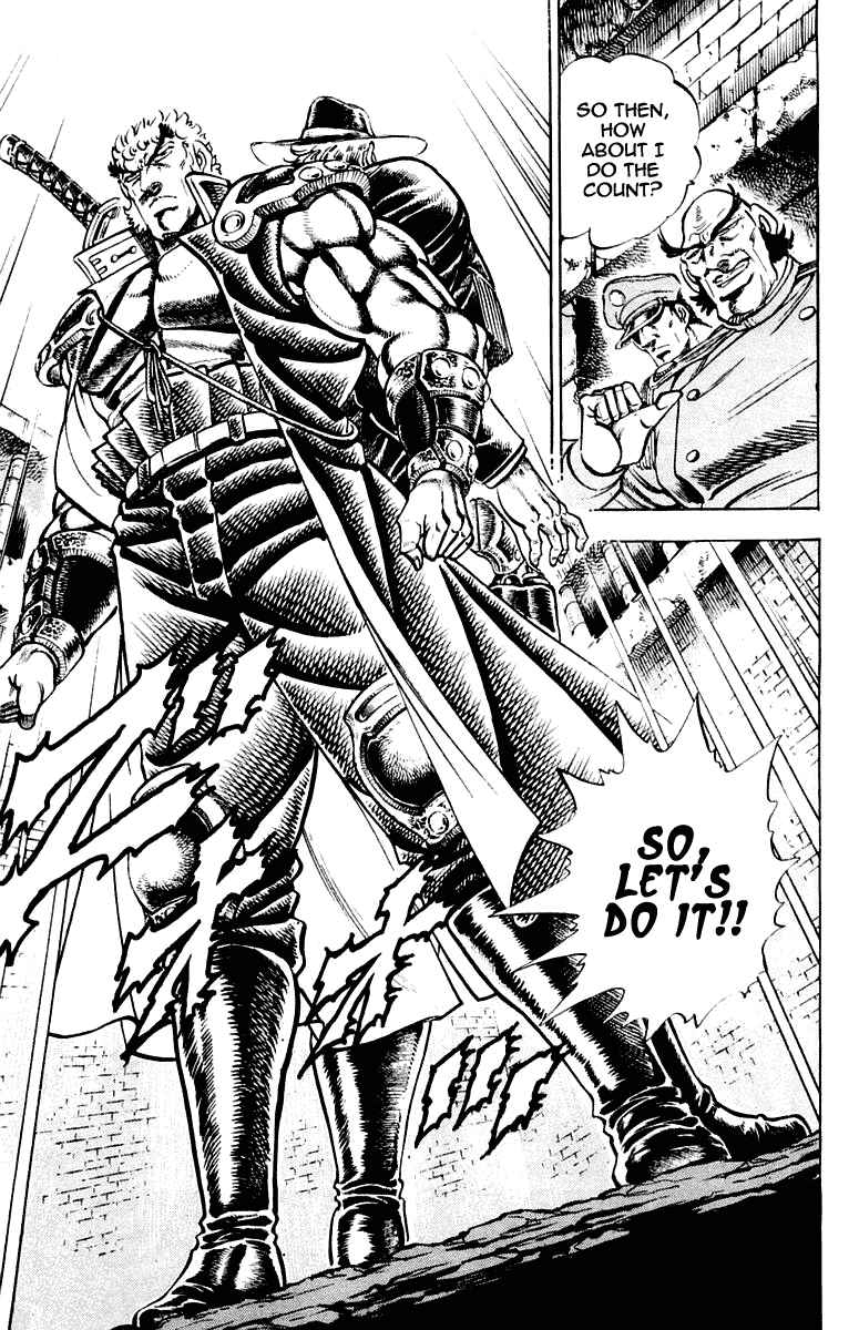 Page 9 Chapter 281 Sakigake!! Otokojuku