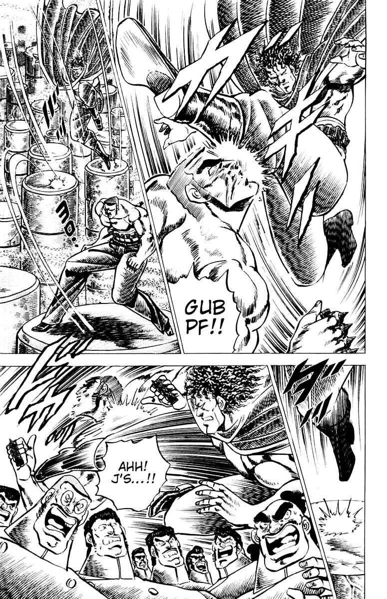 Page 4 Chapter 56 Sakigake!! Otokojuku