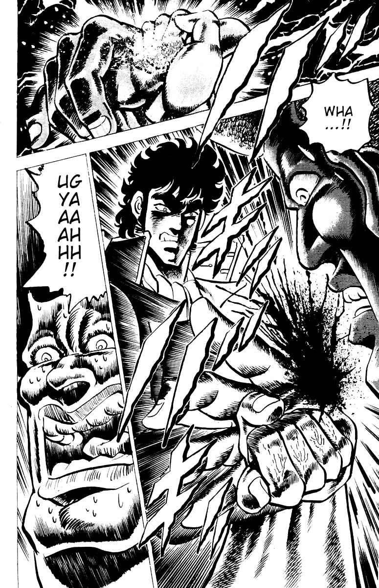 Page 19 Chapter 17 Sakigake!! Otokojuku