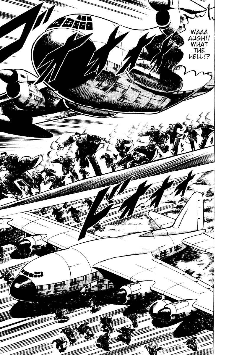 Page 7 Chapter 17 Sakigake!! Otokojuku