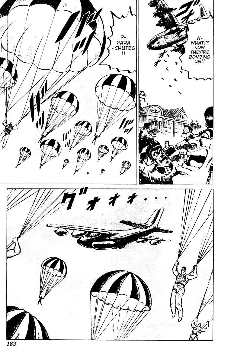 Page 9 Chapter 17 Sakigake!! Otokojuku