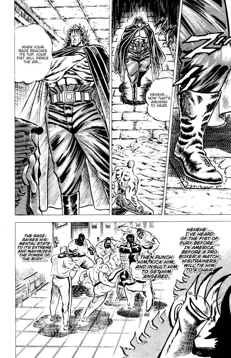 Page 14 Chapter 47 Sakigake!! Otokojuku