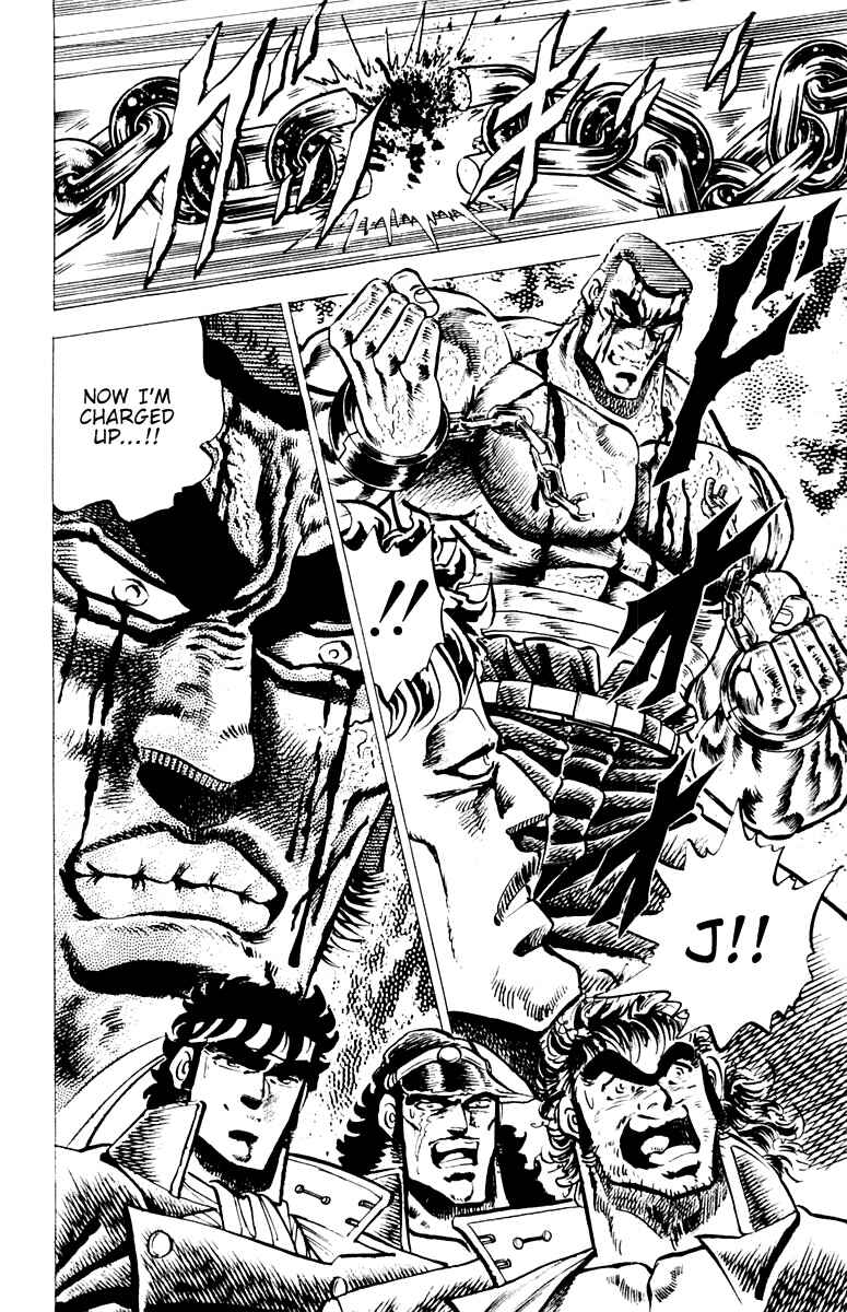 Page 20 Chapter 47 Sakigake!! Otokojuku
