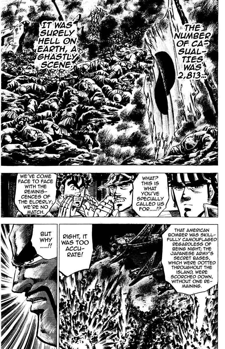 Page 14 Chapter 95 Sakigake!! Otokojuku
