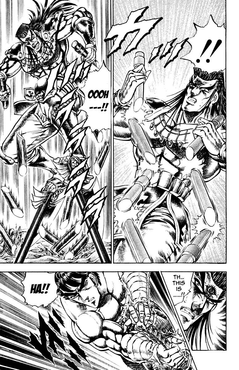 Page 13 Chapter 167 Sakigake!! Otokojuku