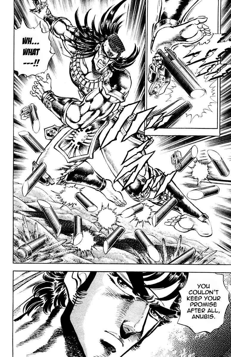 Page 18 Chapter 167 Sakigake!! Otokojuku