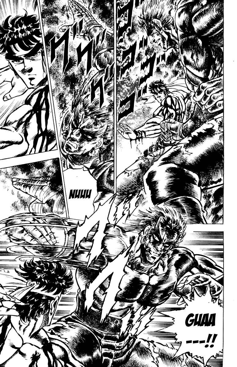 Page 6 Chapter 93 Sakigake!! Otokojuku