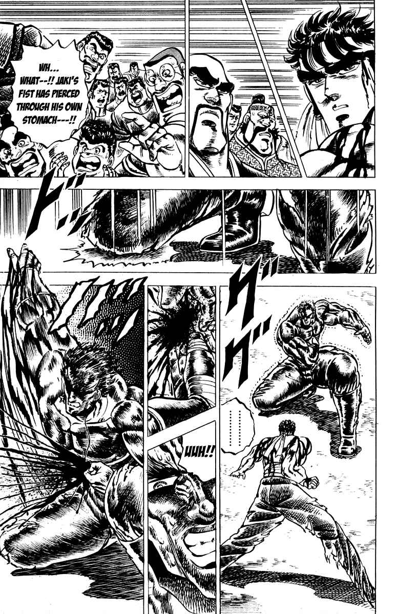 Page 8 Chapter 93 Sakigake!! Otokojuku