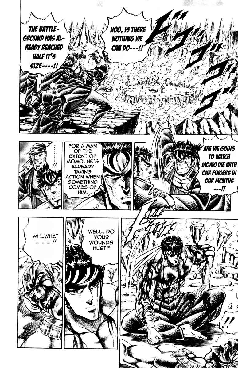 Page 10 Chapter 172 Sakigake!! Otokojuku