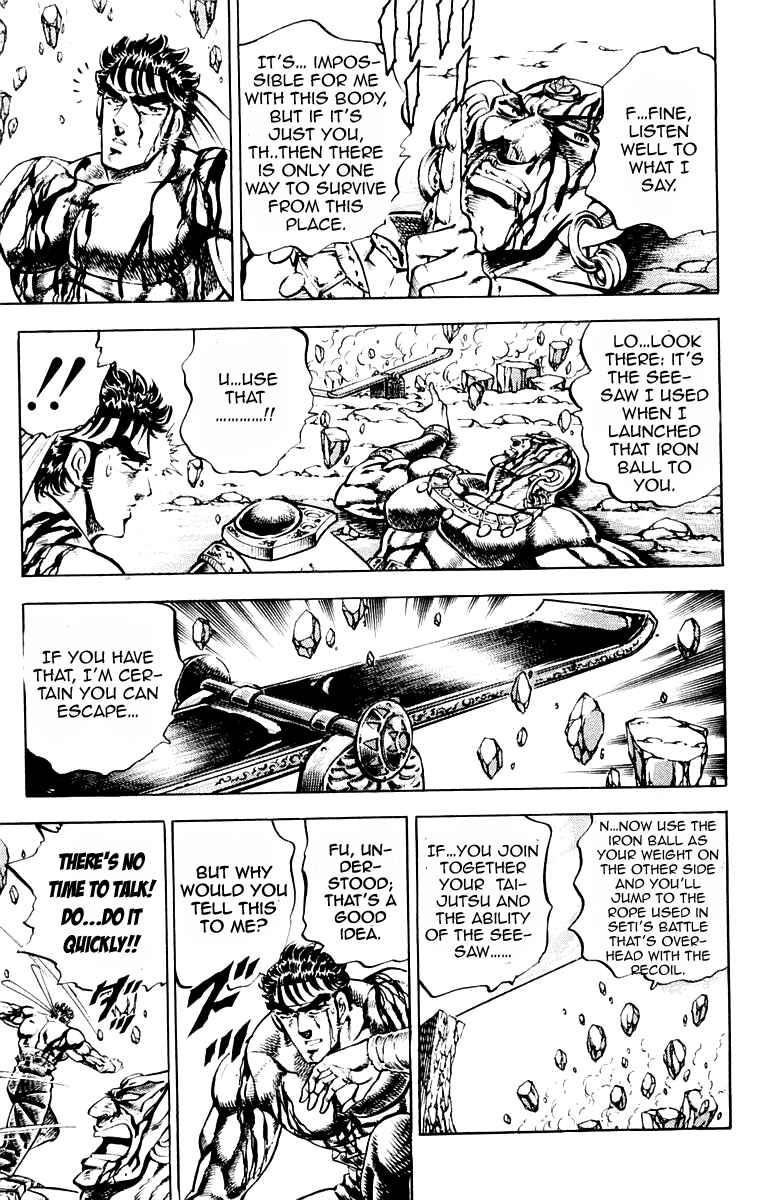 Page 13 Chapter 172 Sakigake!! Otokojuku