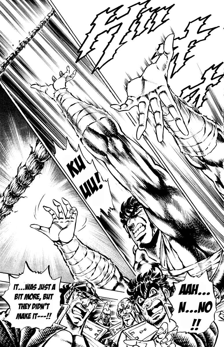 Page 19 Chapter 172 Sakigake!! Otokojuku