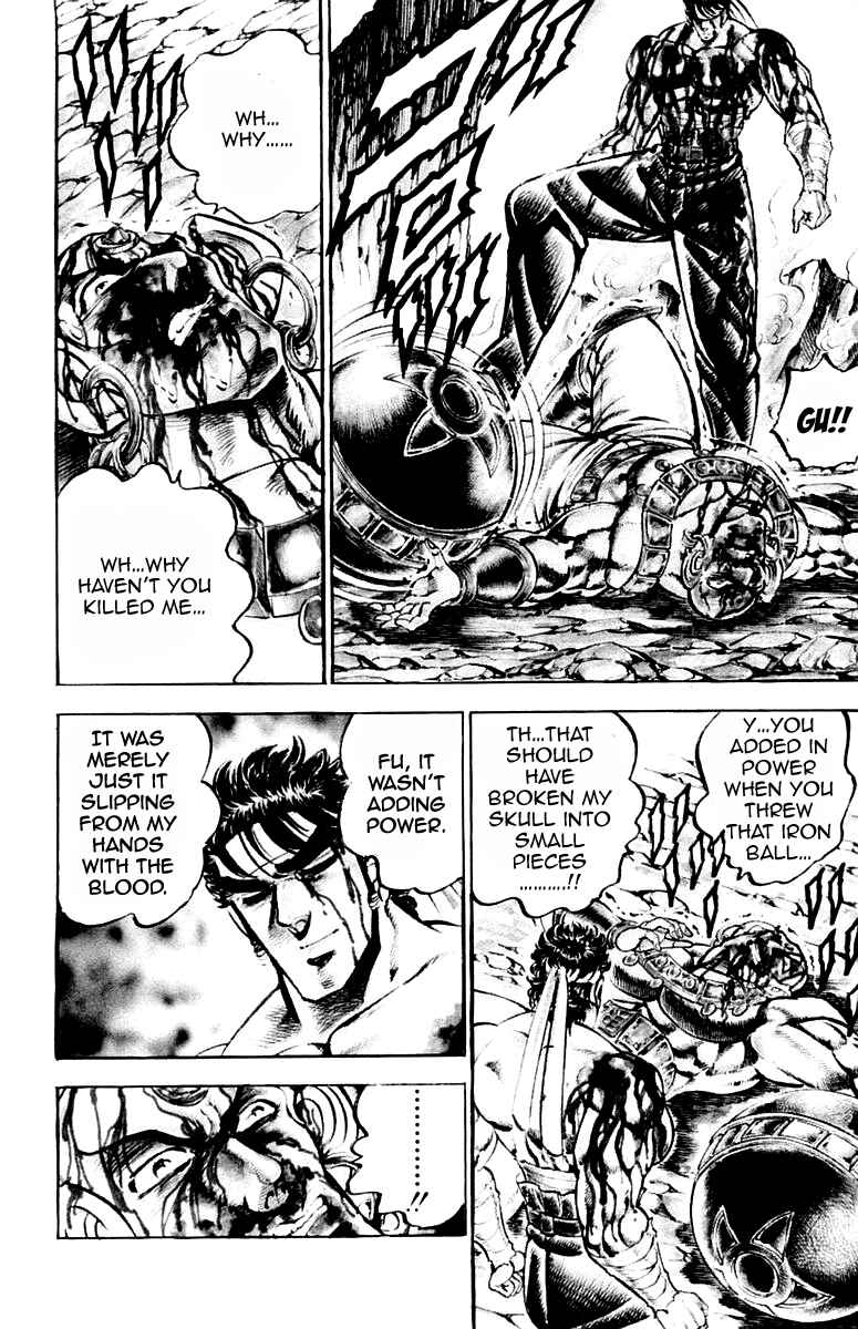 Page 2 Chapter 172 Sakigake!! Otokojuku