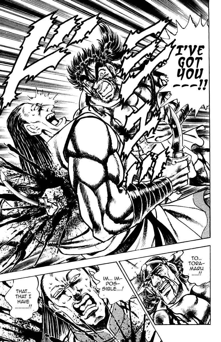 Page 19 Chapter 279 Sakigake!! Otokojuku