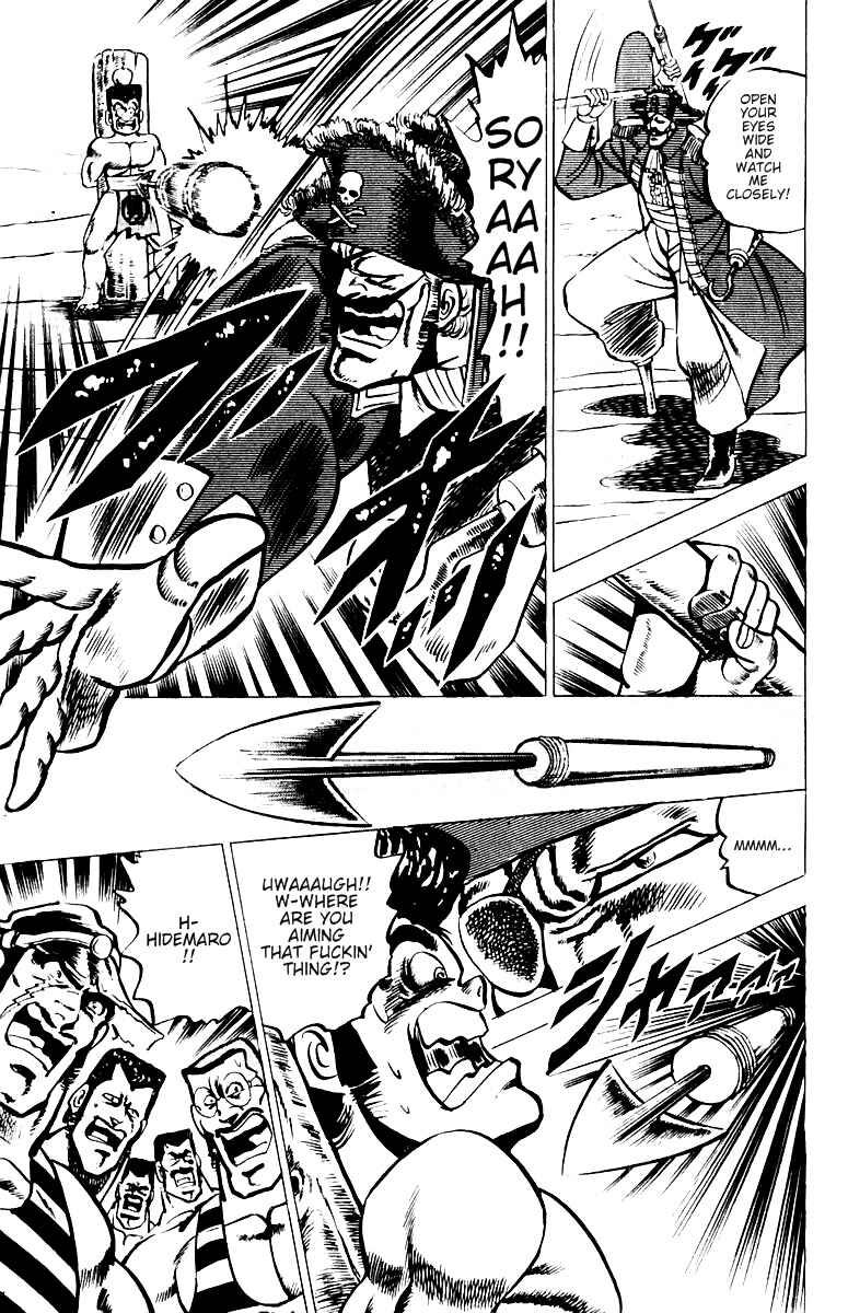 Page 10 Chapter 14 Sakigake!! Otokojuku