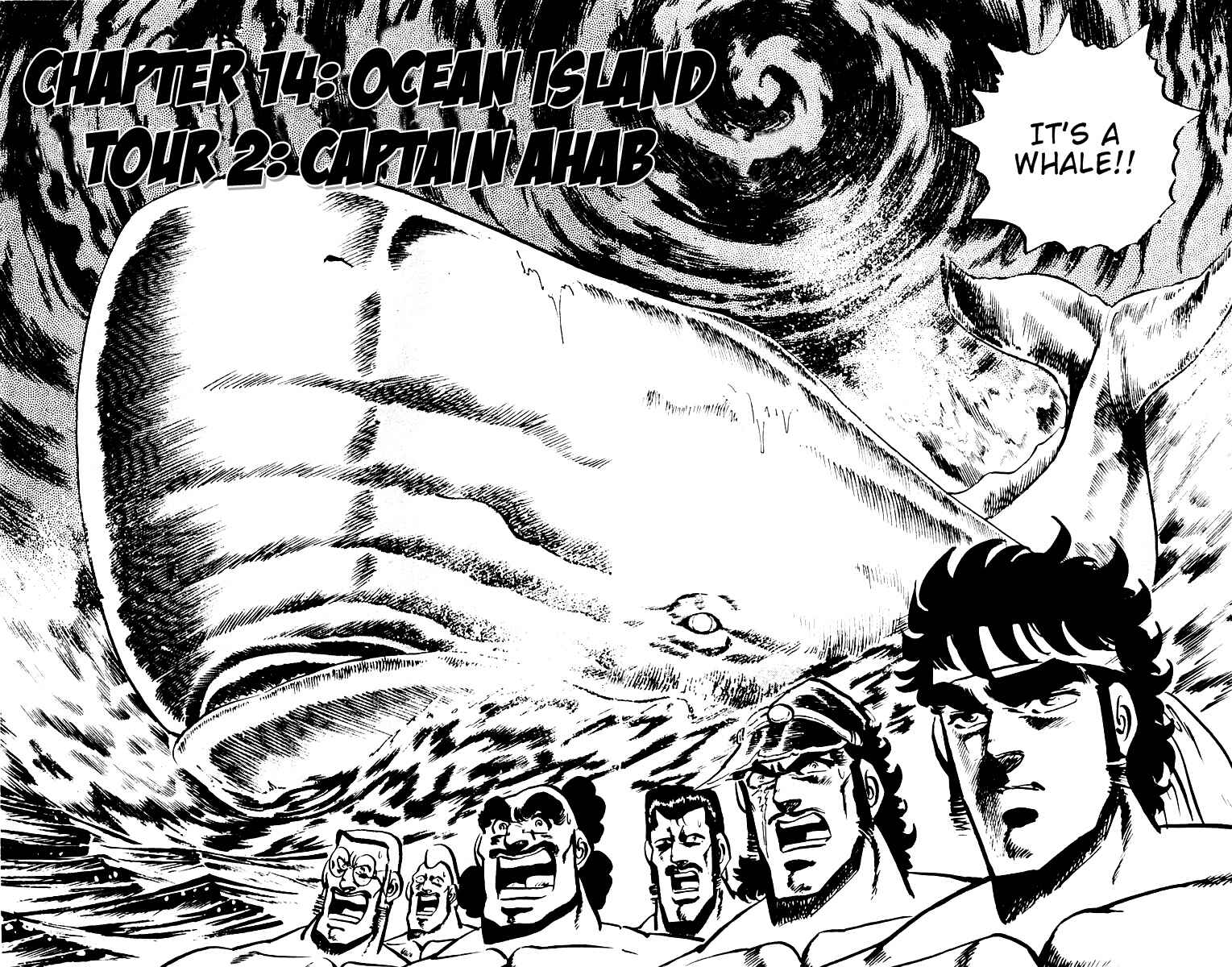 Page 2 Chapter 14 Sakigake!! Otokojuku
