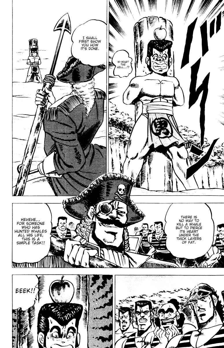 Page 9 Chapter 14 Sakigake!! Otokojuku