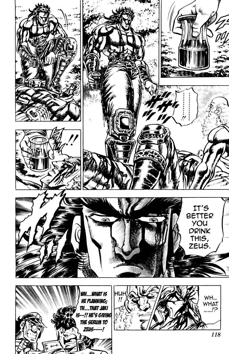 Page 12 Chapter 120 Sakigake!! Otokojuku