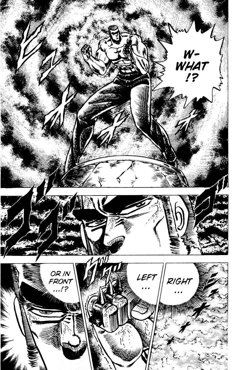 Page 19 Chapter 59 Sakigake!! Otokojuku