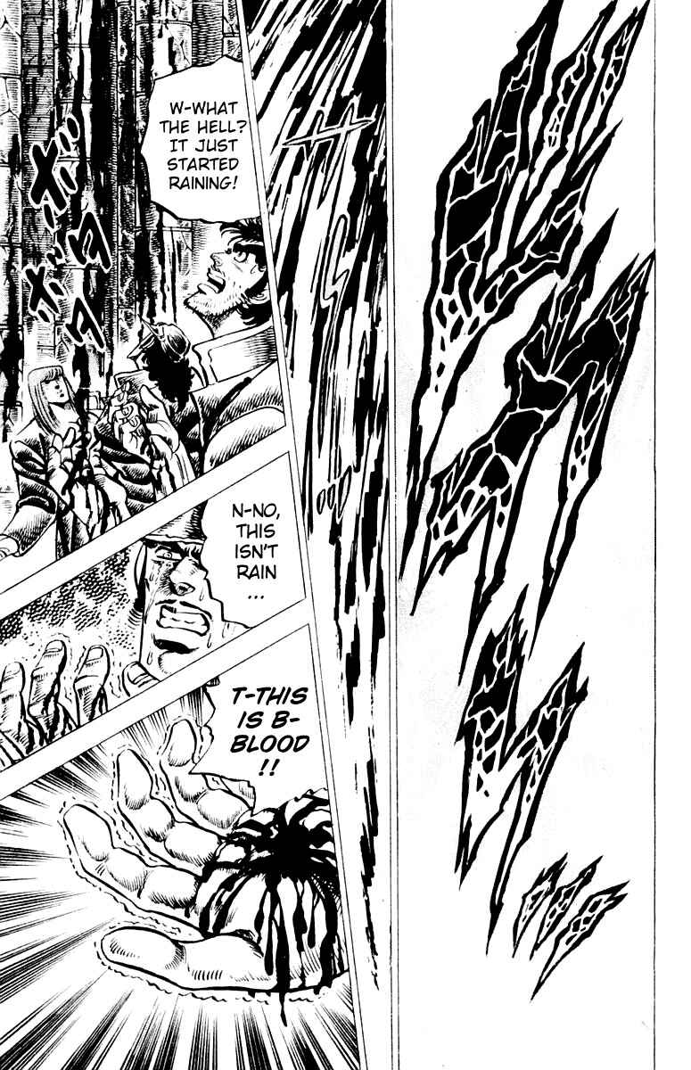 Page 21 Chapter 59 Sakigake!! Otokojuku