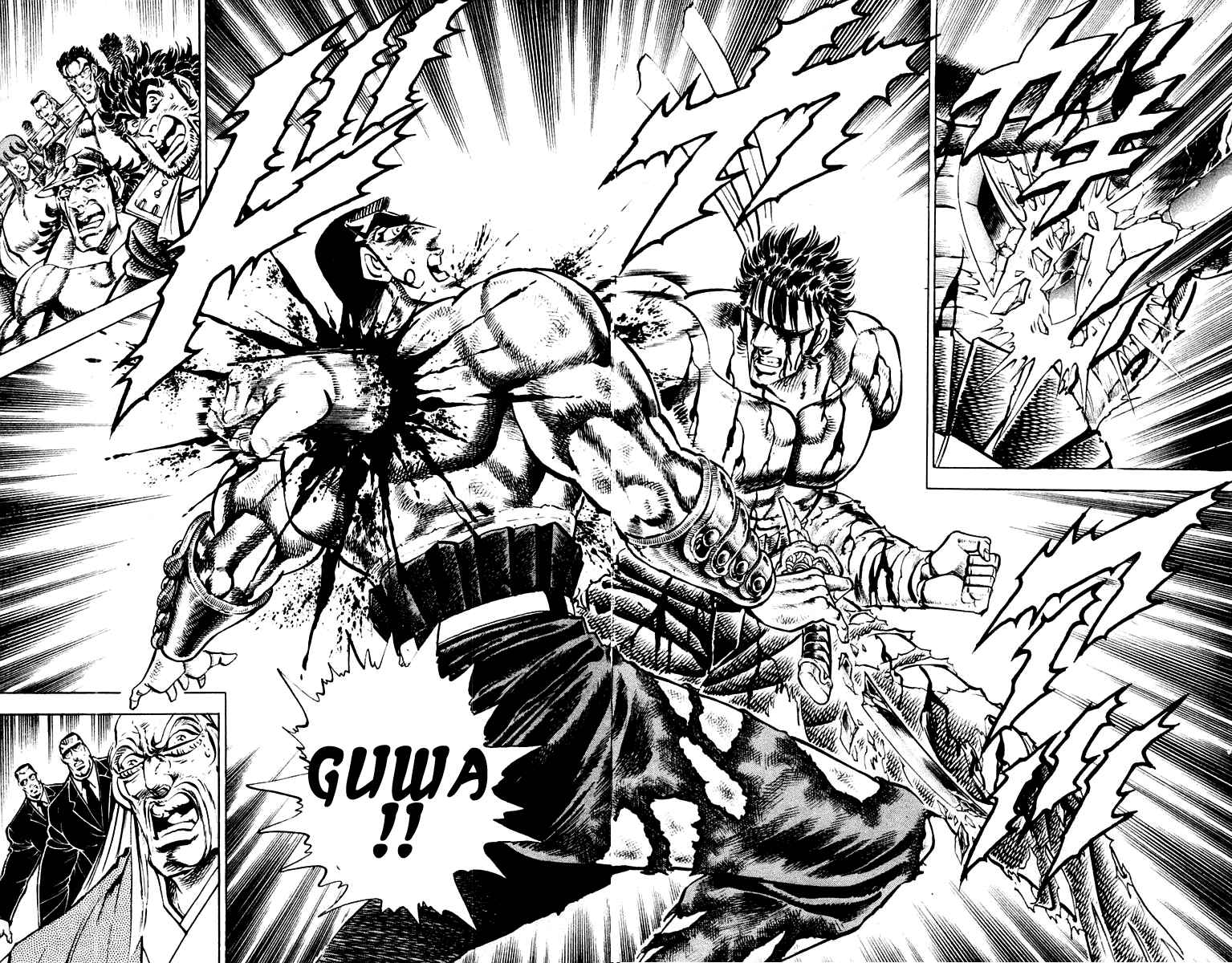 Page 14 Chapter 249 Sakigake!! Otokojuku