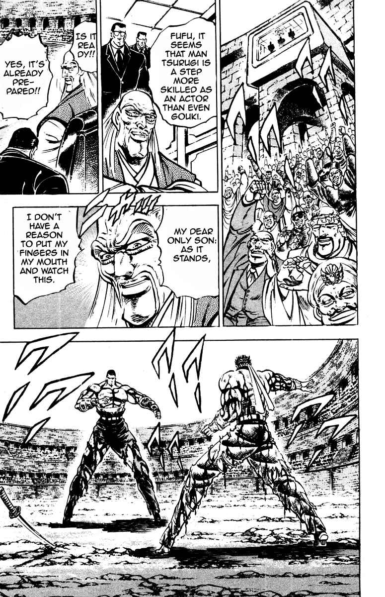 Page 5 Chapter 249 Sakigake!! Otokojuku