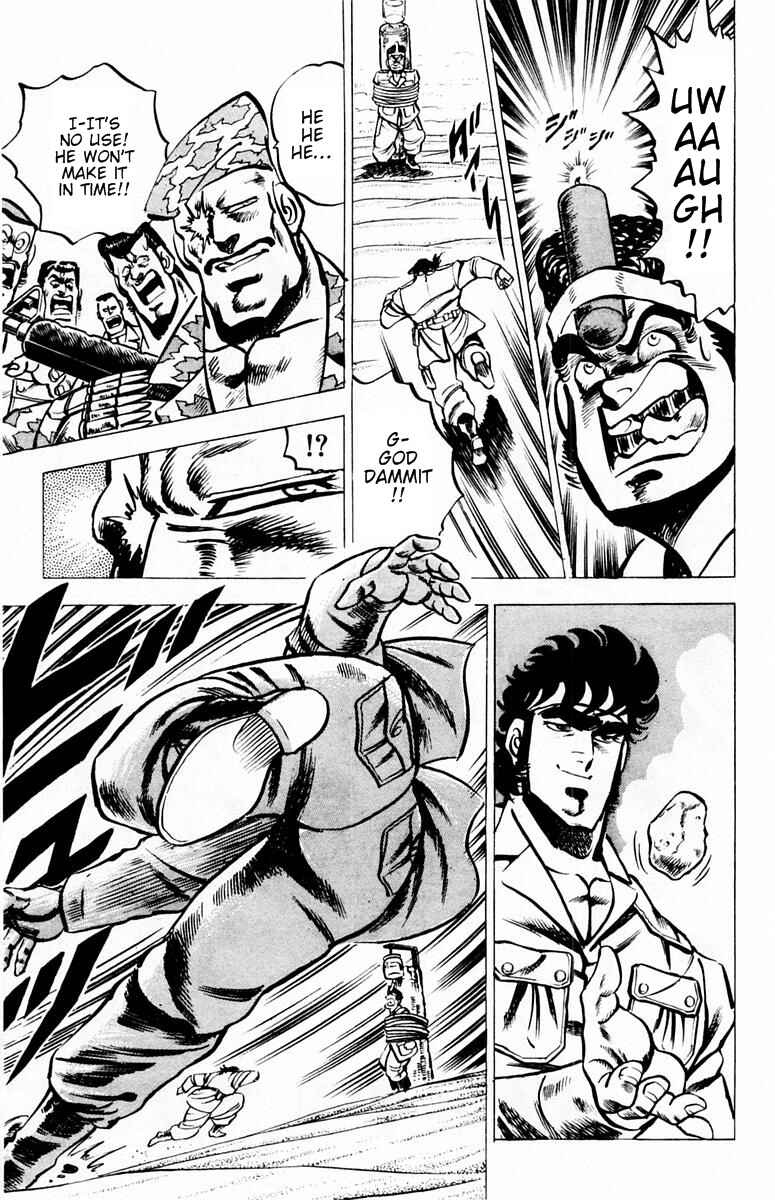 Page 12 Chapter 16 Sakigake!! Otokojuku