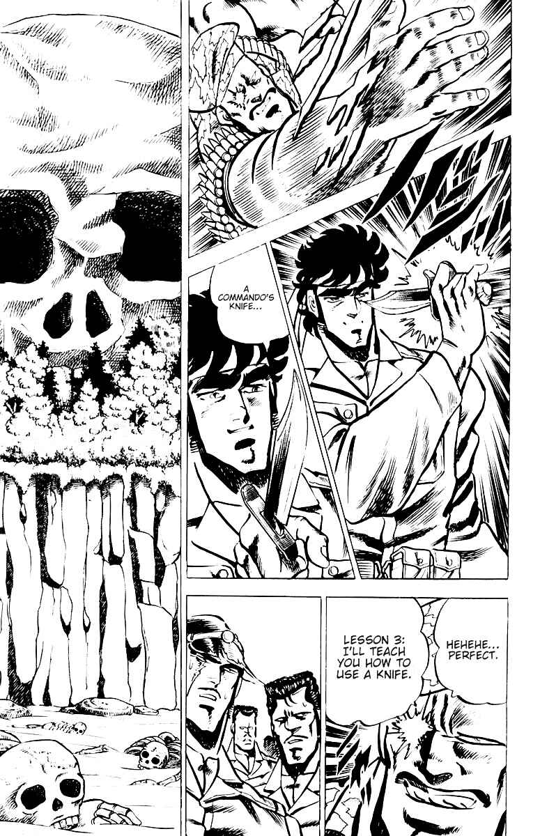 Page 14 Chapter 16 Sakigake!! Otokojuku